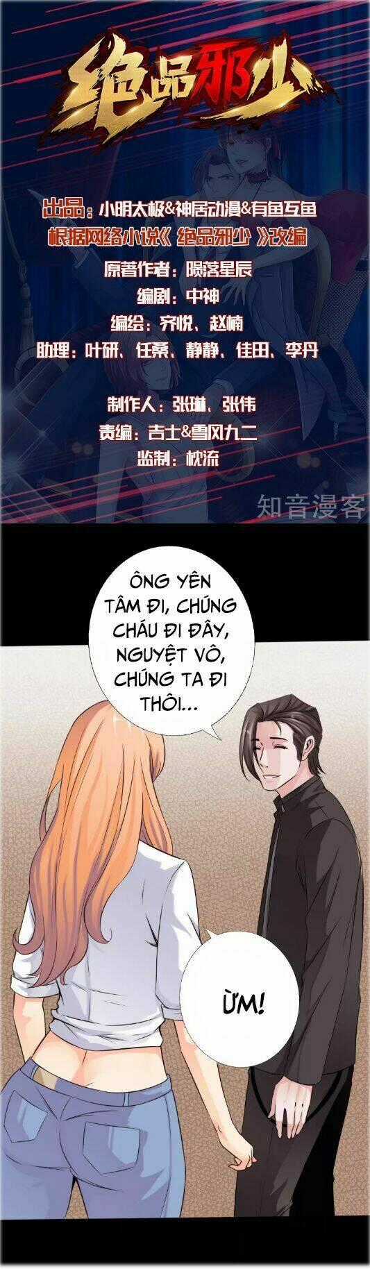 Tuyệt Phẩm Tà Thiếu Chapter 36 trang 1