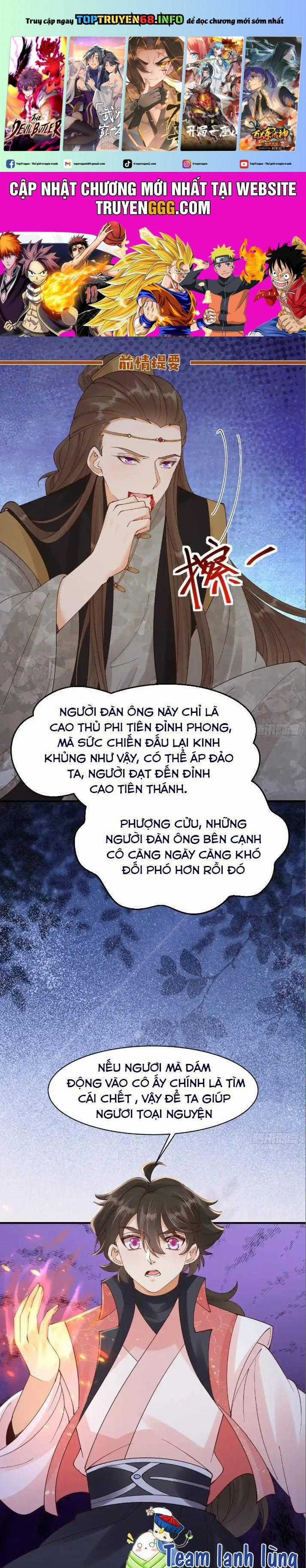 Tuyệt Sắc Quyến Rũ: Quỷ Y Chí Tôn Chapter 650 trang 0