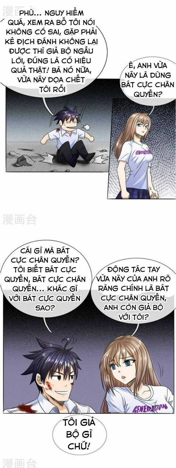 Tuyệt Thế Binh Vương Chapter 33 trang 1