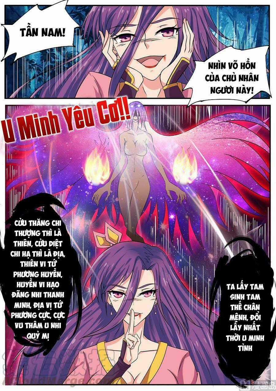 Tuyệt Thế Chiến Hồn Chapter 242 trang 0