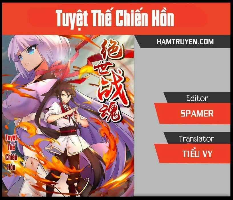 Tuyệt Thế Chiến Hồn Chapter 246 trang 0