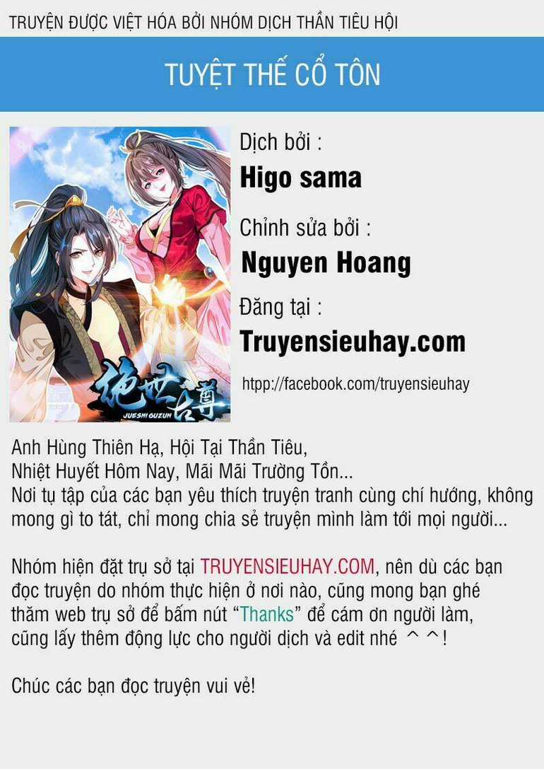 Tuyệt Thế Cổ Tôn Chapter 1 trang 0