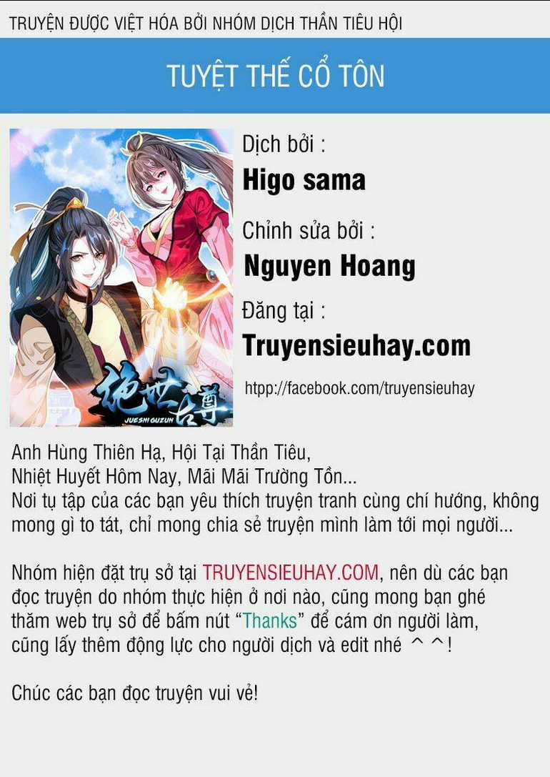 Tuyệt Thế Cổ Tôn Chapter 10 trang 0