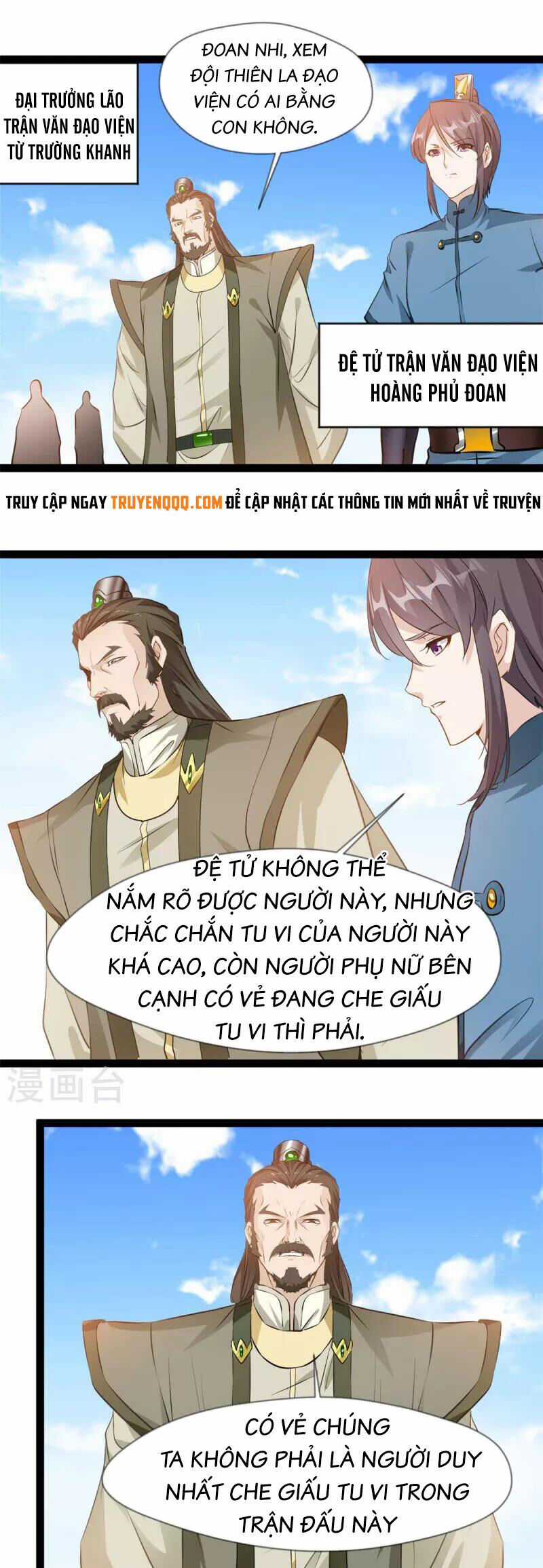 Tuyệt Thế Cổ Tôn Chapter 152 trang 1