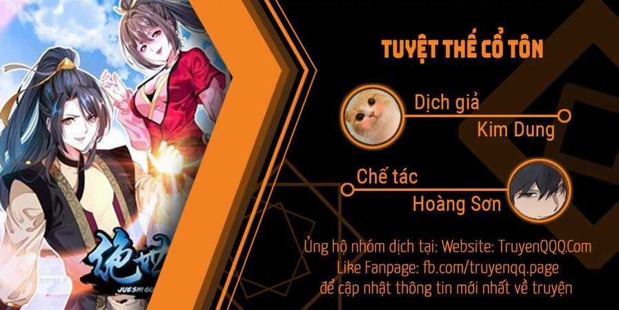 Tuyệt Thế Cổ Tôn Chapter 155 trang 0