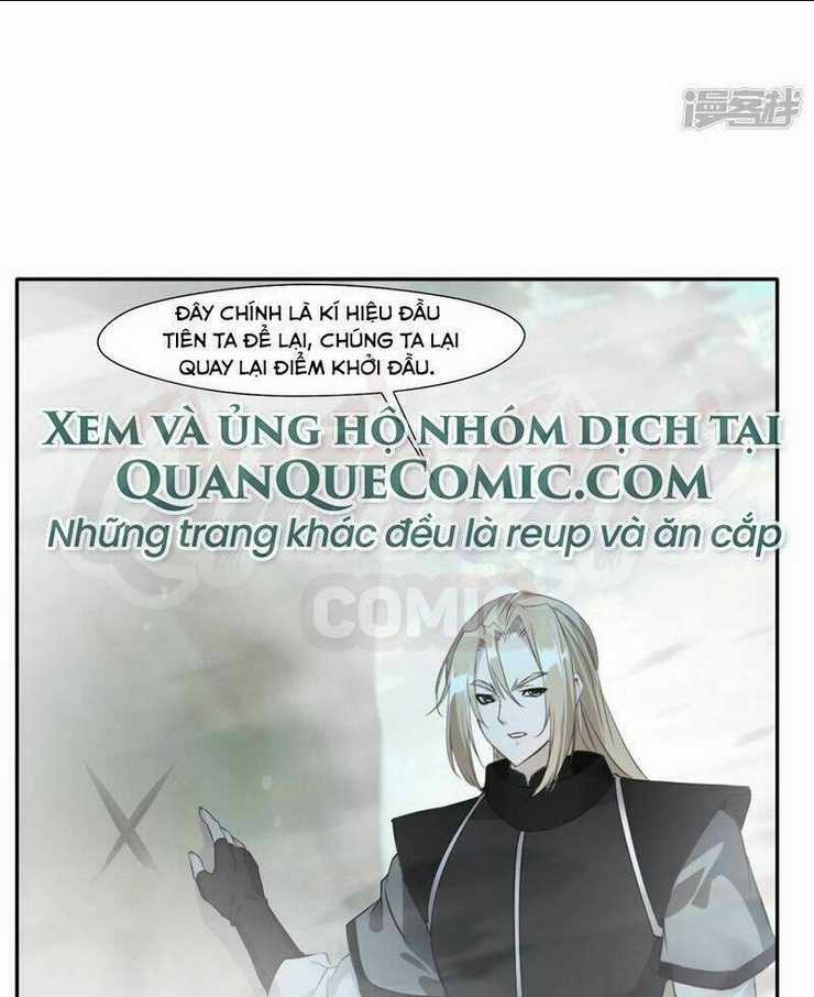 Tuyệt Thế Cổ Tôn Chapter 43 trang 1