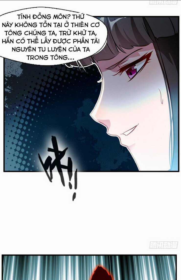 Tuyệt Thế Cổ Tôn Chapter 78 trang 1