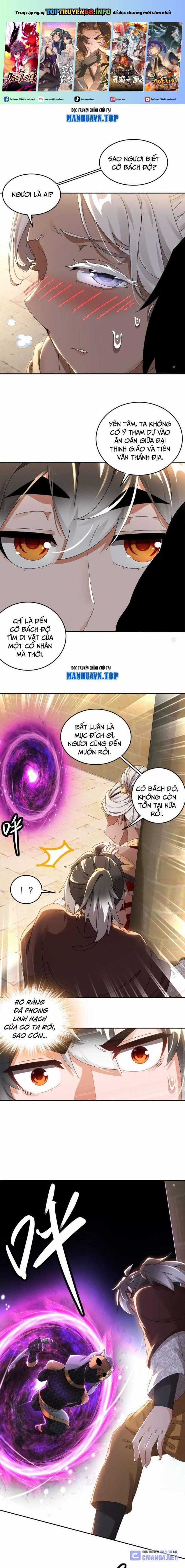 Tuyệt Thế Đạo Lữ Chapter 290 trang 0