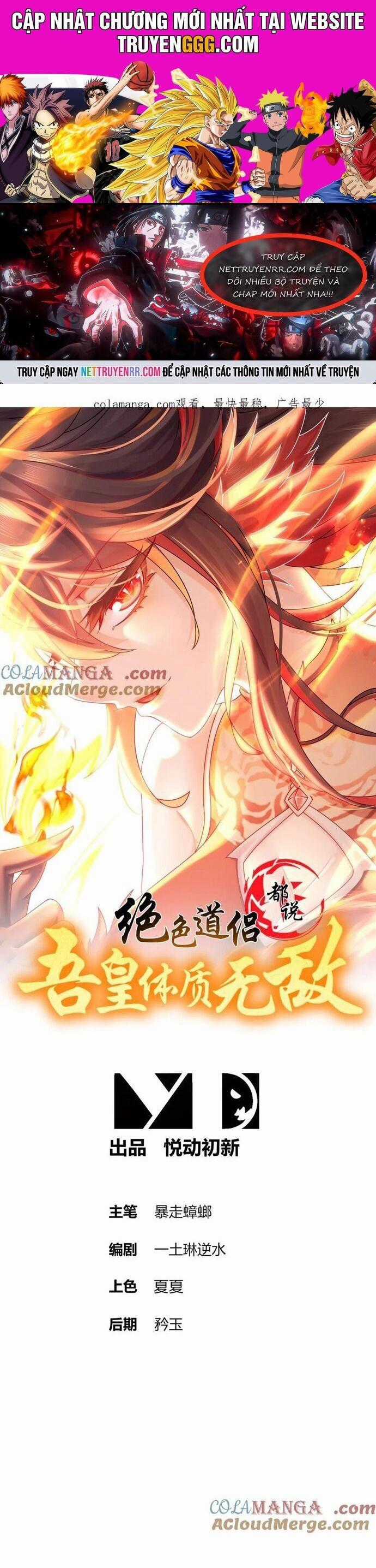 Tuyệt Thế Đạo Lữ Chapter 329 trang 1