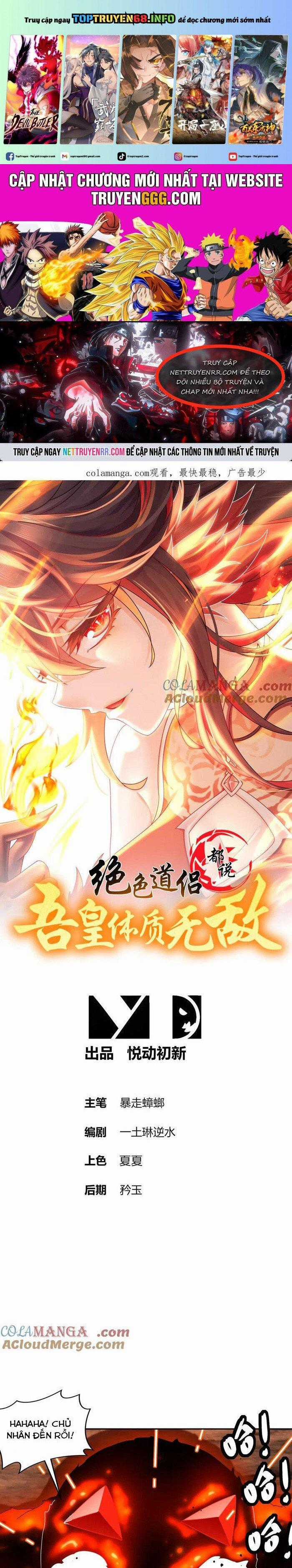 Tuyệt Thế Đạo Lữ Chapter 333 trang 0