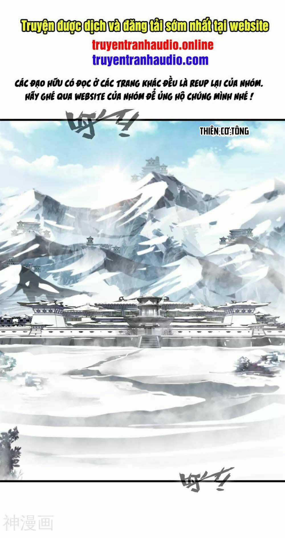 Tuyệt Thế Đế Tôn Chapter 104 trang 0