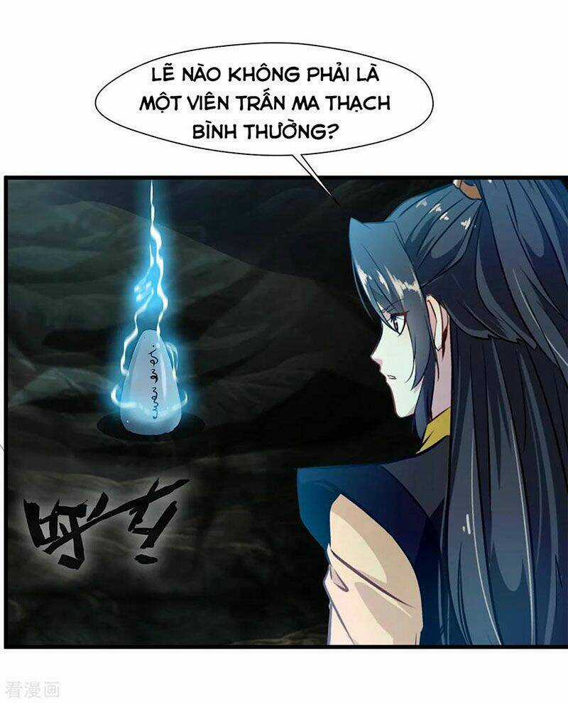 Tuyệt Thế Đế Tôn Chapter 96 trang 0