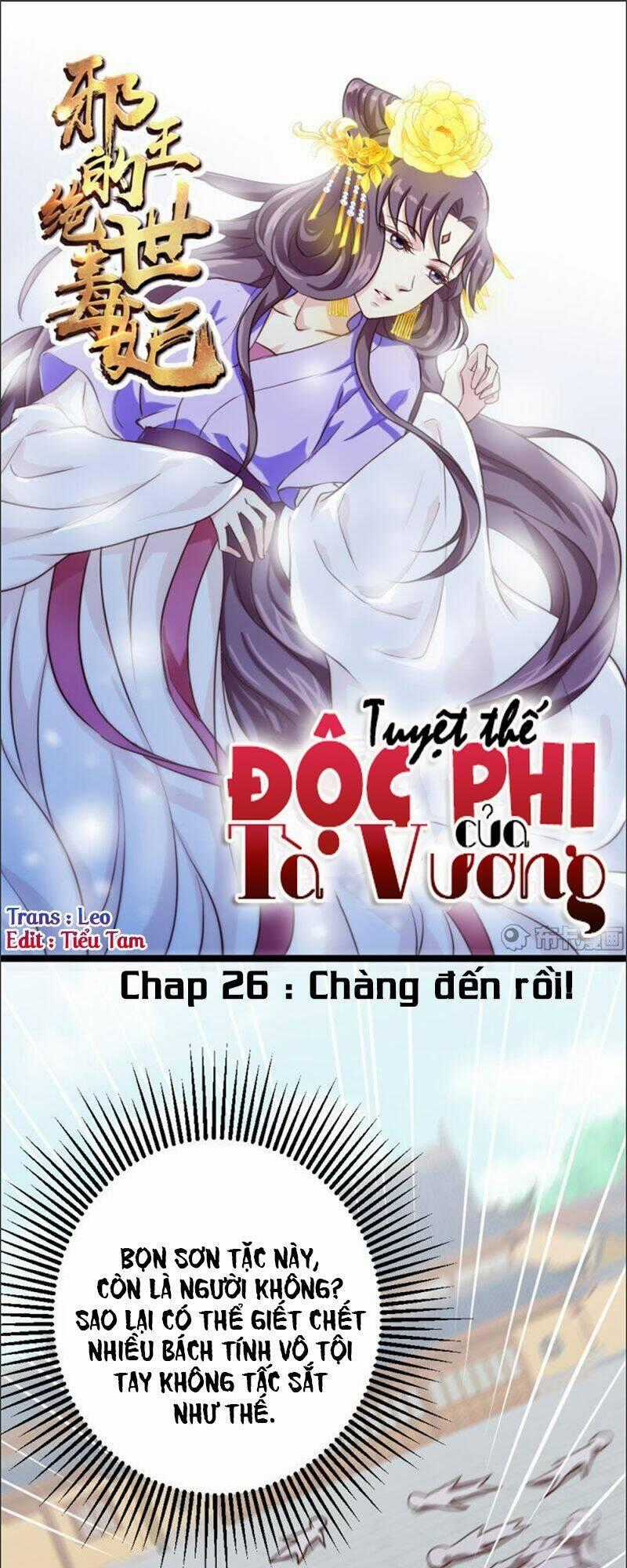 Tuyệt Thế Độc Phi Của Tà Vương Chapter 26 trang 0