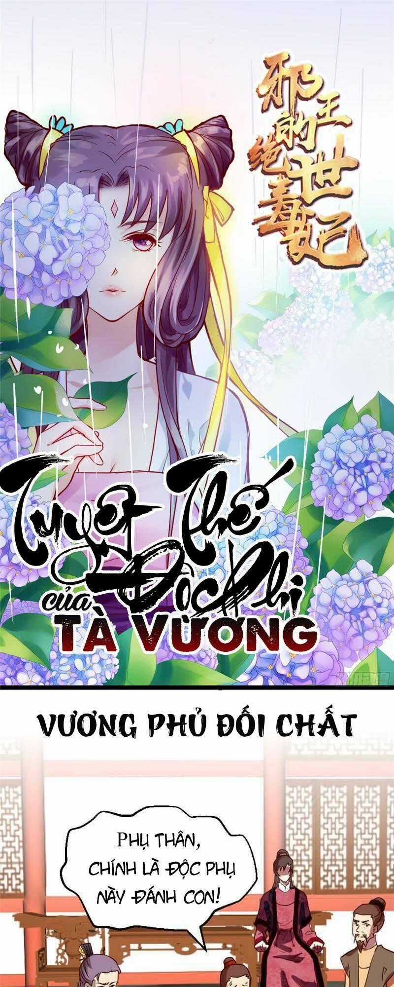 Tuyệt Thế Độc Phi Của Tà Vương Chapter 37 trang 0