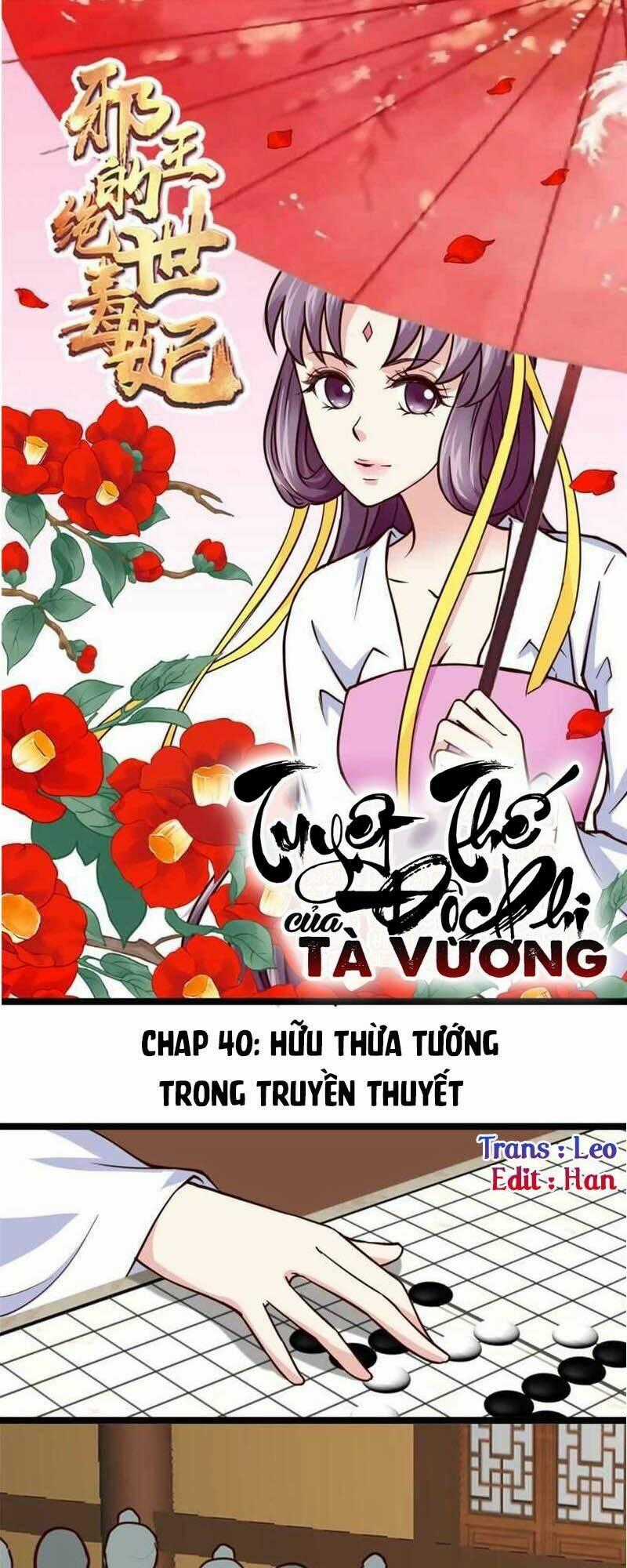 Tuyệt Thế Độc Phi Của Tà Vương Chapter 40 trang 0