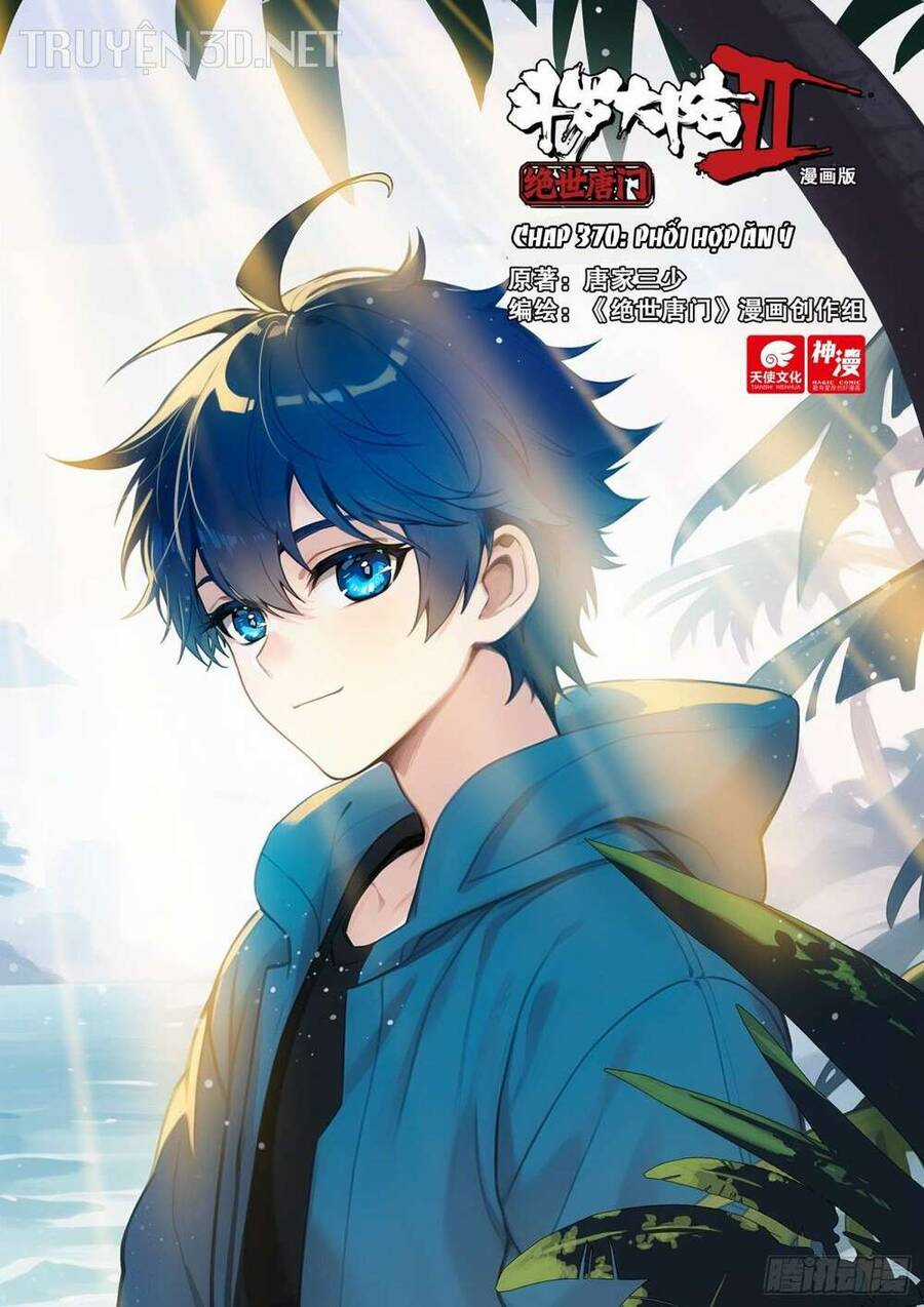 Tuyệt Thế Đường Môn Chapter 370 trang 0