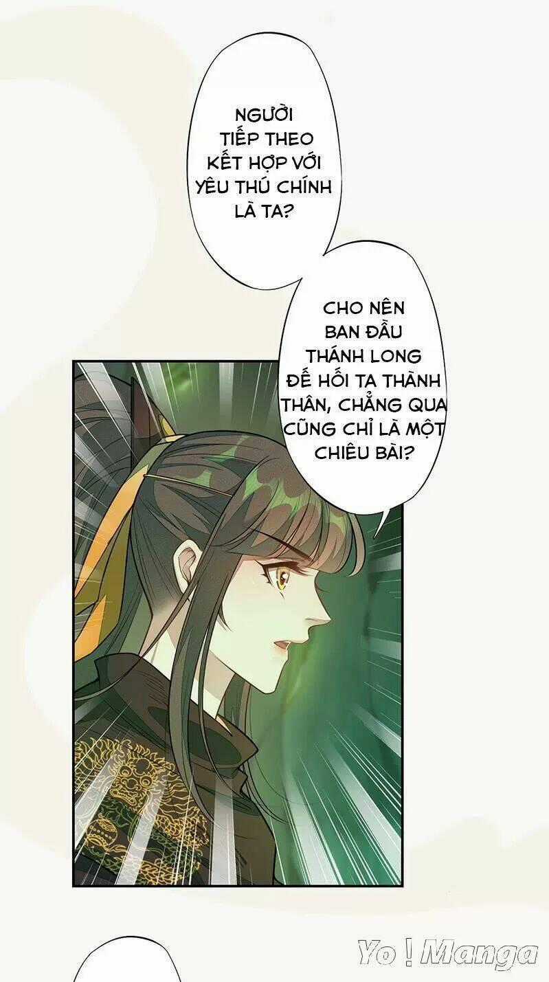 Tuyệt Thế Luyện Đan Sư Chapter 137 trang 1