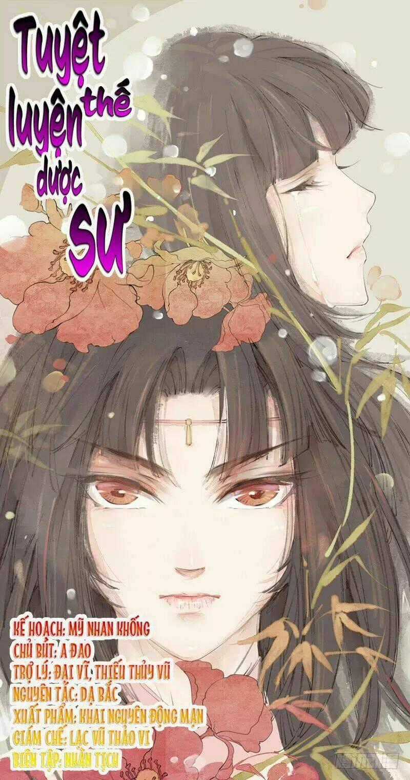 Tuyệt Thế Luyện Đan Sư Chapter 38.5 trang 0