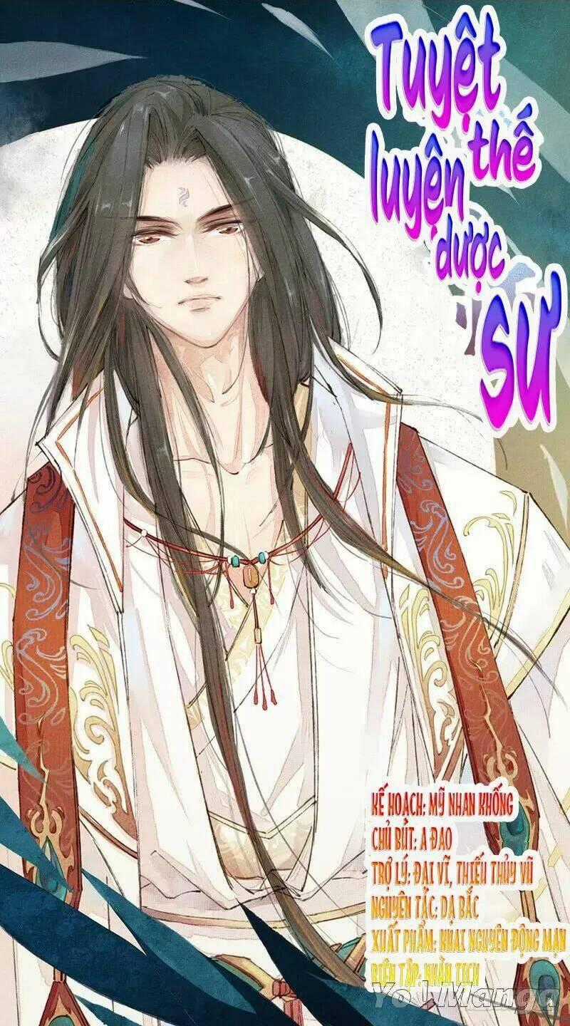 Tuyệt Thế Luyện Đan Sư Chapter 40 trang 0