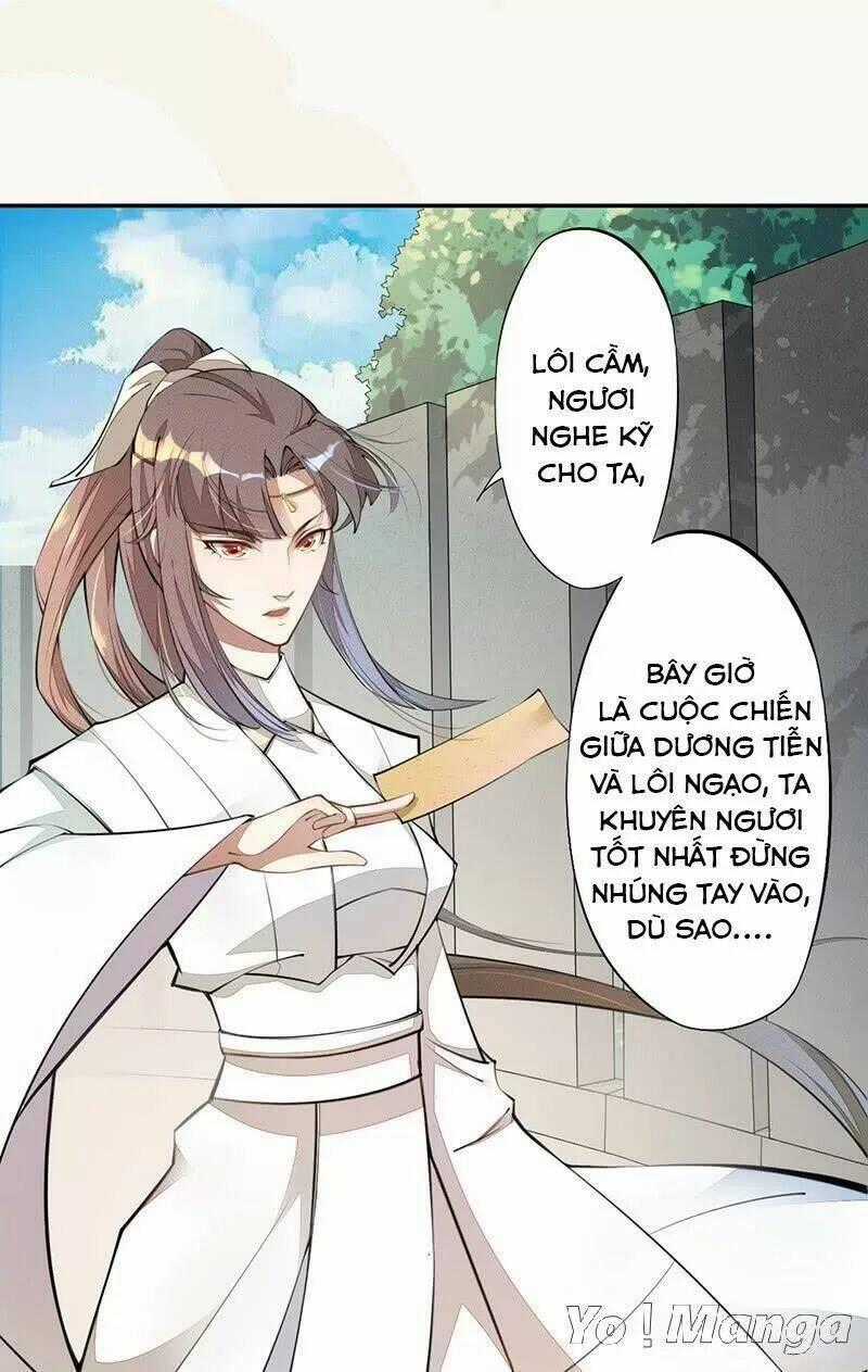 Tuyệt Thế Luyện Đan Sư Chapter 58 trang 1