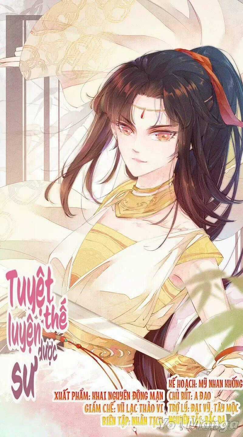 Tuyệt Thế Luyện Đan Sư Chapter 70 trang 0