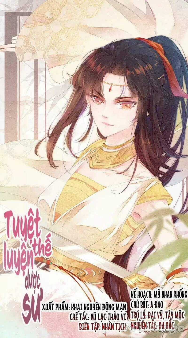 Tuyệt Thế Luyện Đan Sư Chapter 72 trang 0