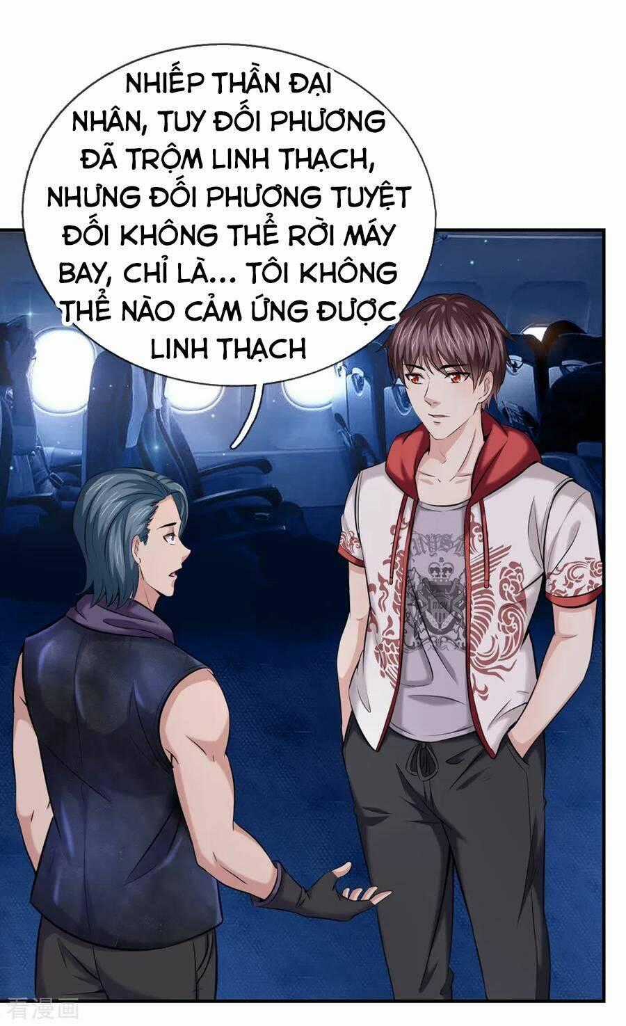 Tuyệt Thế Phi Đao Chapter 238 trang 1