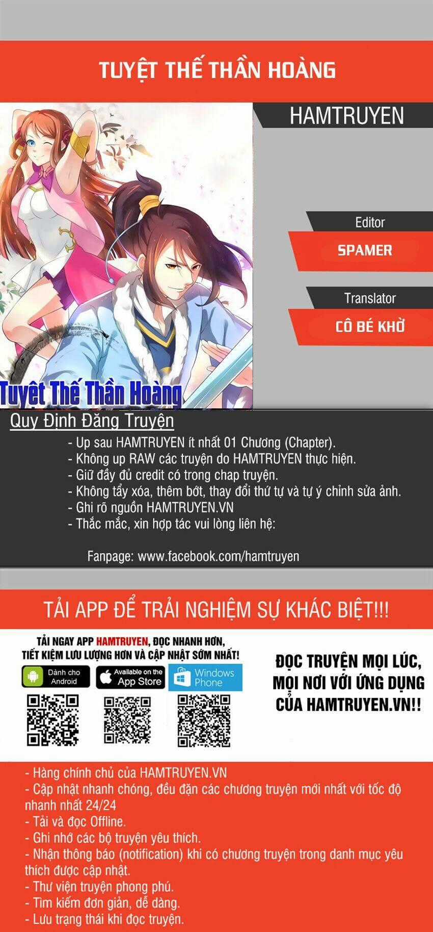 Tuyệt Thế Thần Hoàng Chapter 100 trang 0