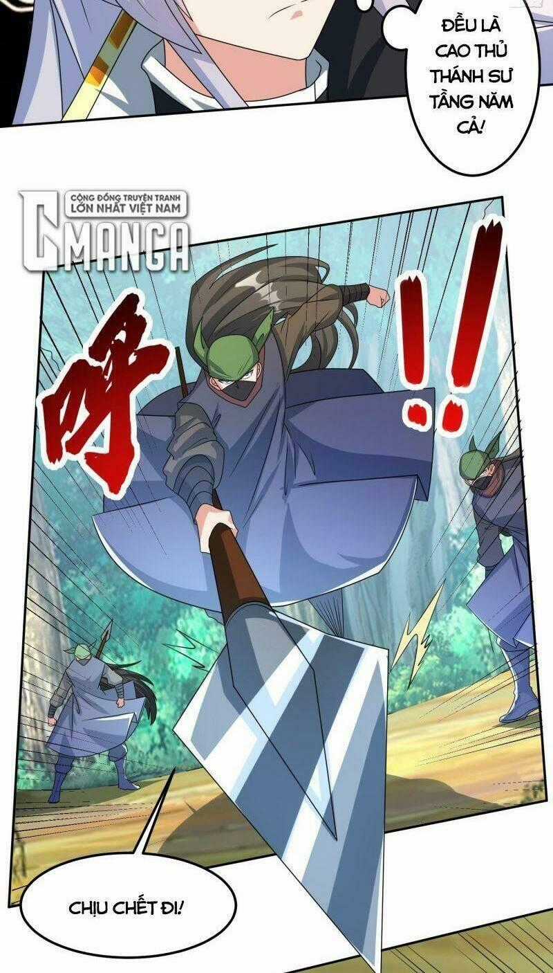 Tuyệt Thế Thần Tôn Chapter 18 trang 1