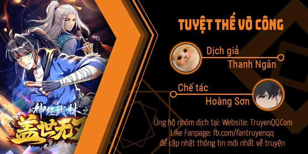 Tuyệt Thế Võ Công Chapter 18 trang 0