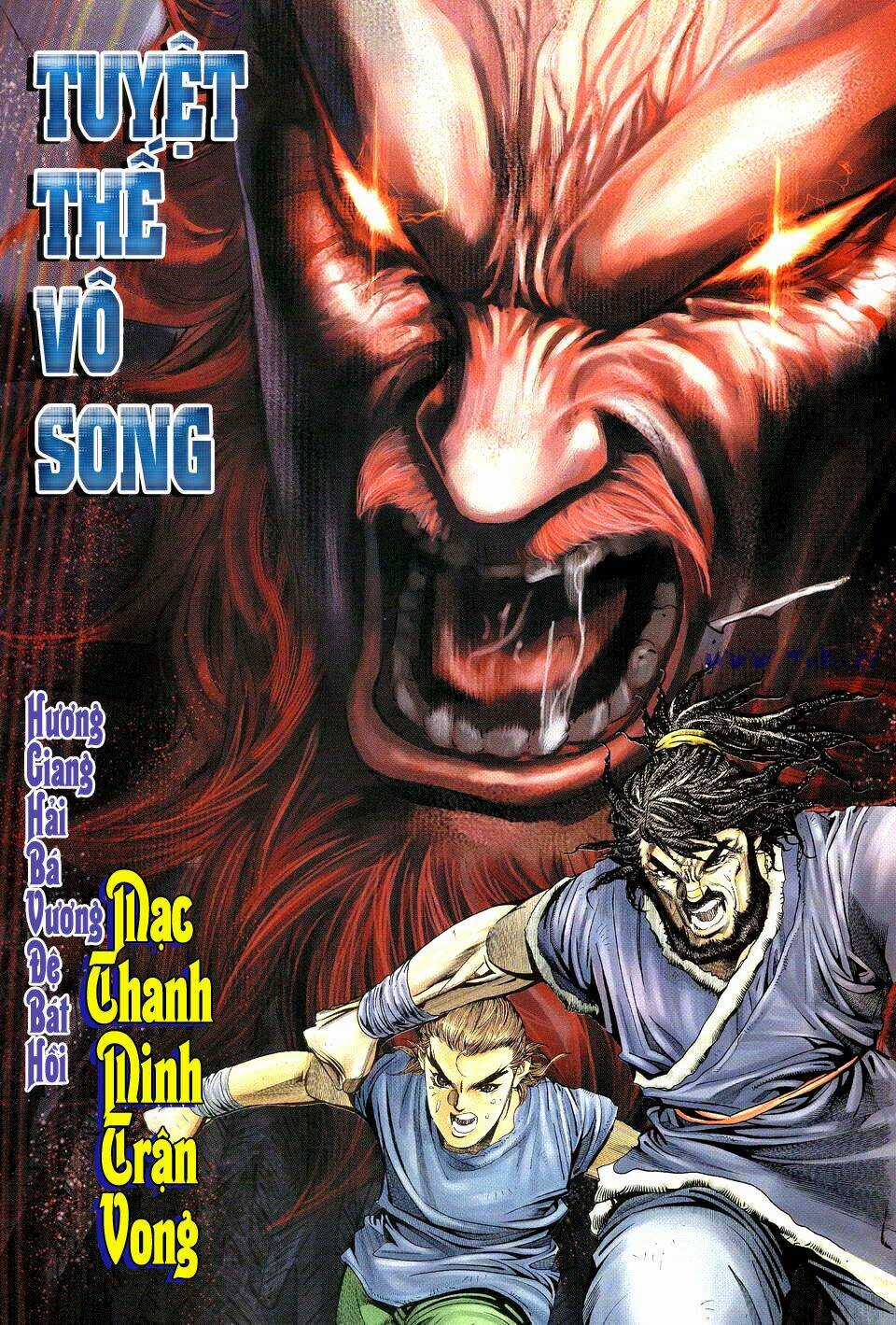 Tuyệt Thế Vô Song Chapter 14 trang 1