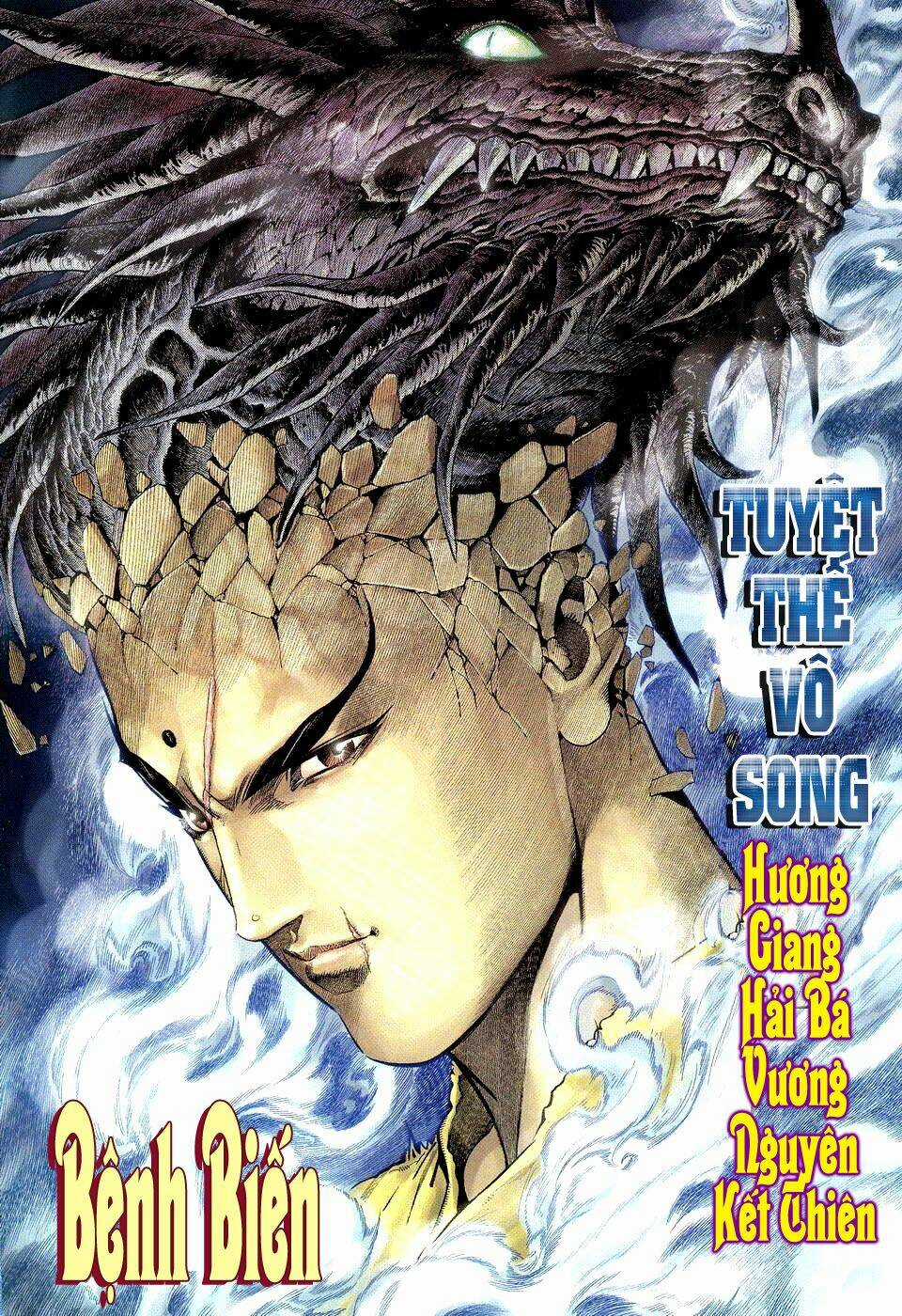 Tuyệt Thế Vô Song Chapter 15 trang 1