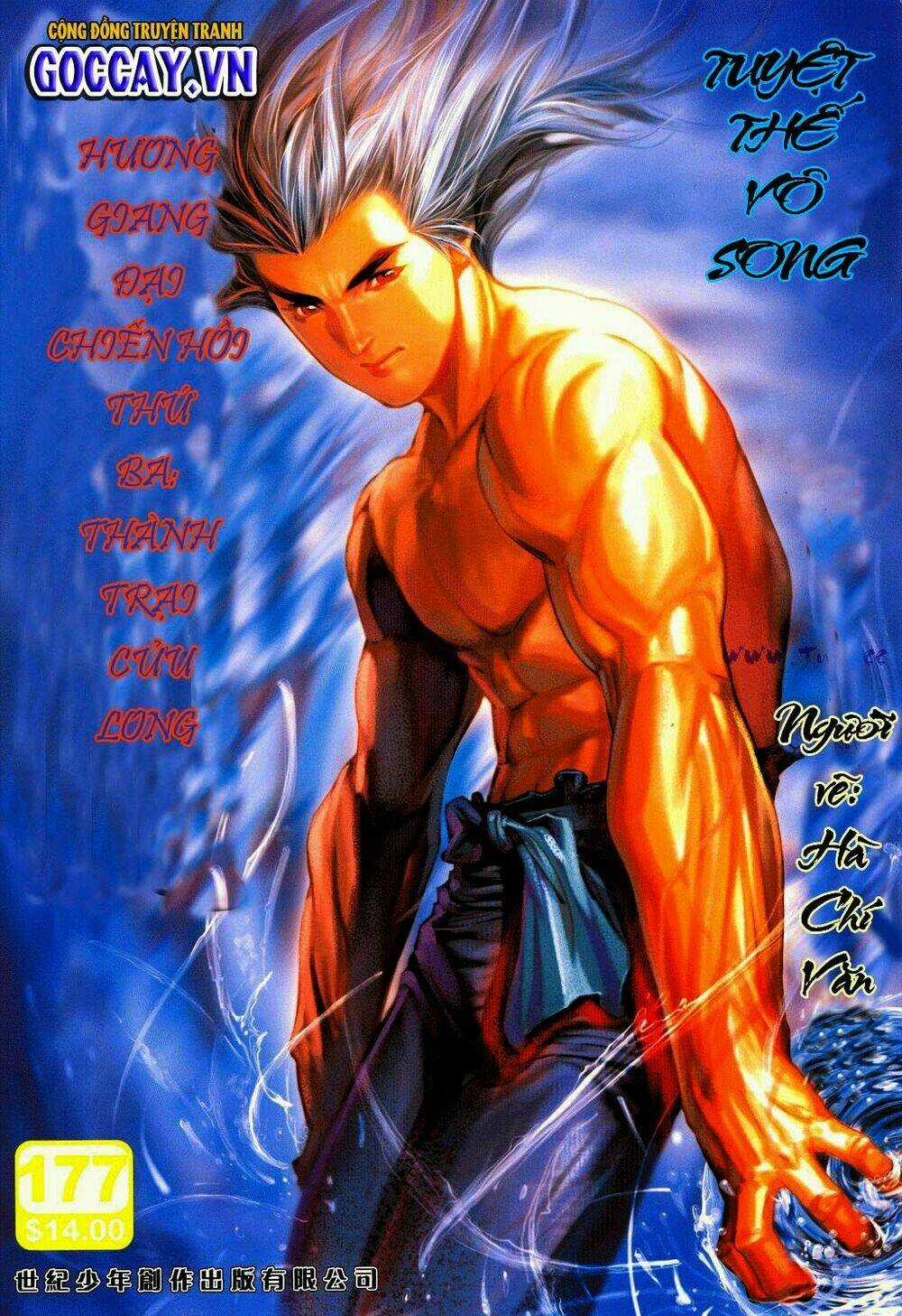 Tuyệt Thế Vô Song Chapter 177 trang 0