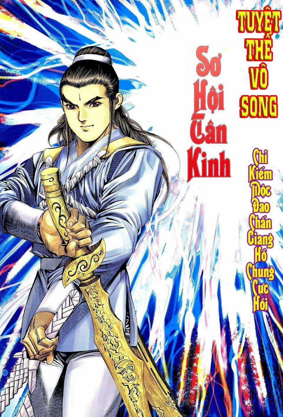 Tuyệt Thế Vô Song Chapter 19 trang 1