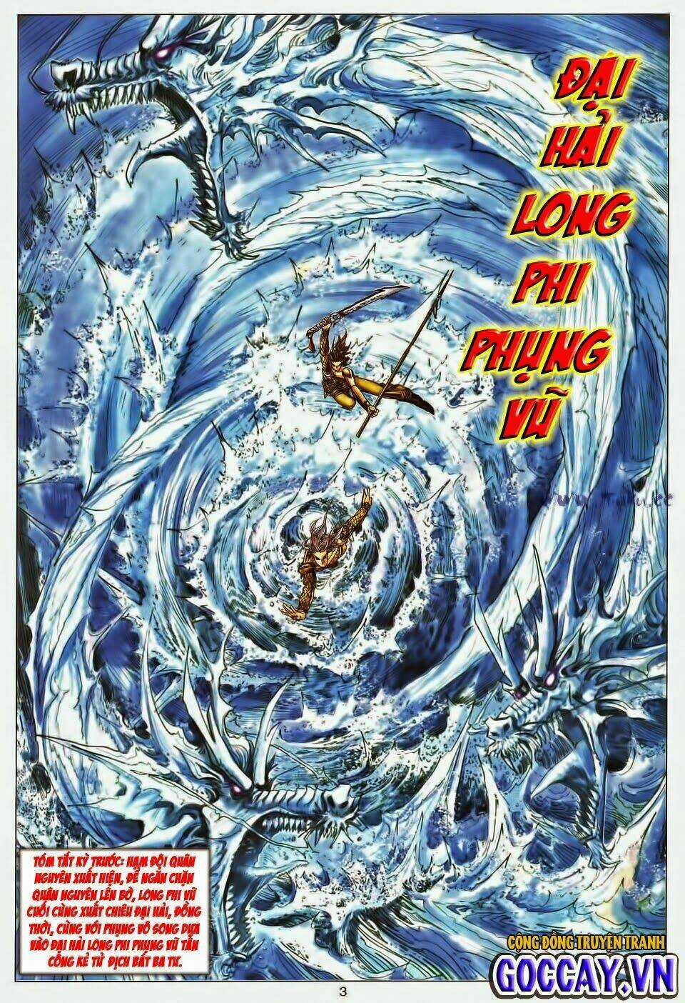 Tuyệt Thế Vô Song Chapter 195 trang 1