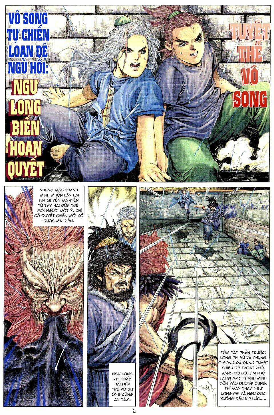 Tuyệt Thế Vô Song Chapter 5 trang 1