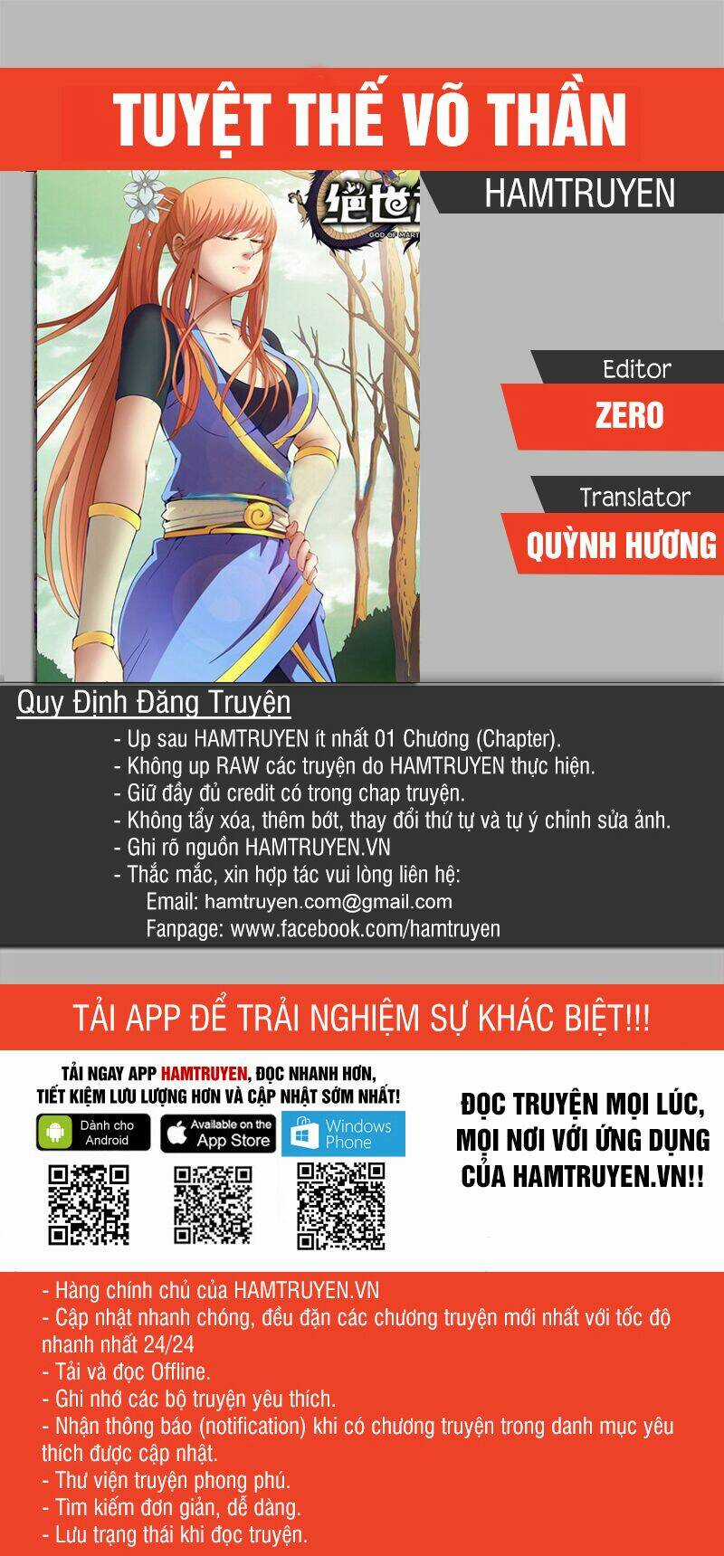 Tuyệt Thế Võ Thần Chapter 1 trang 0