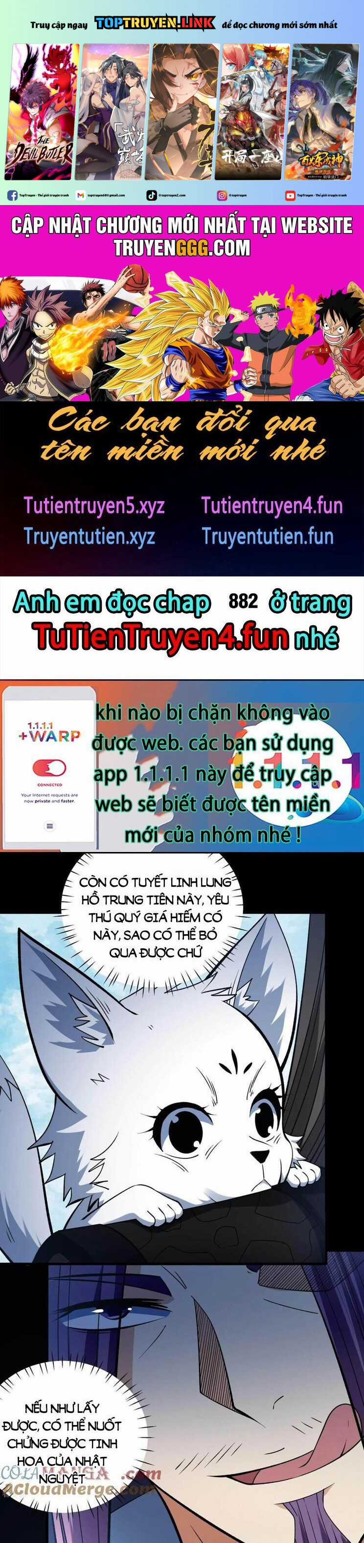 Tuyệt Thế Võ Thần Chapter 881 trang 1