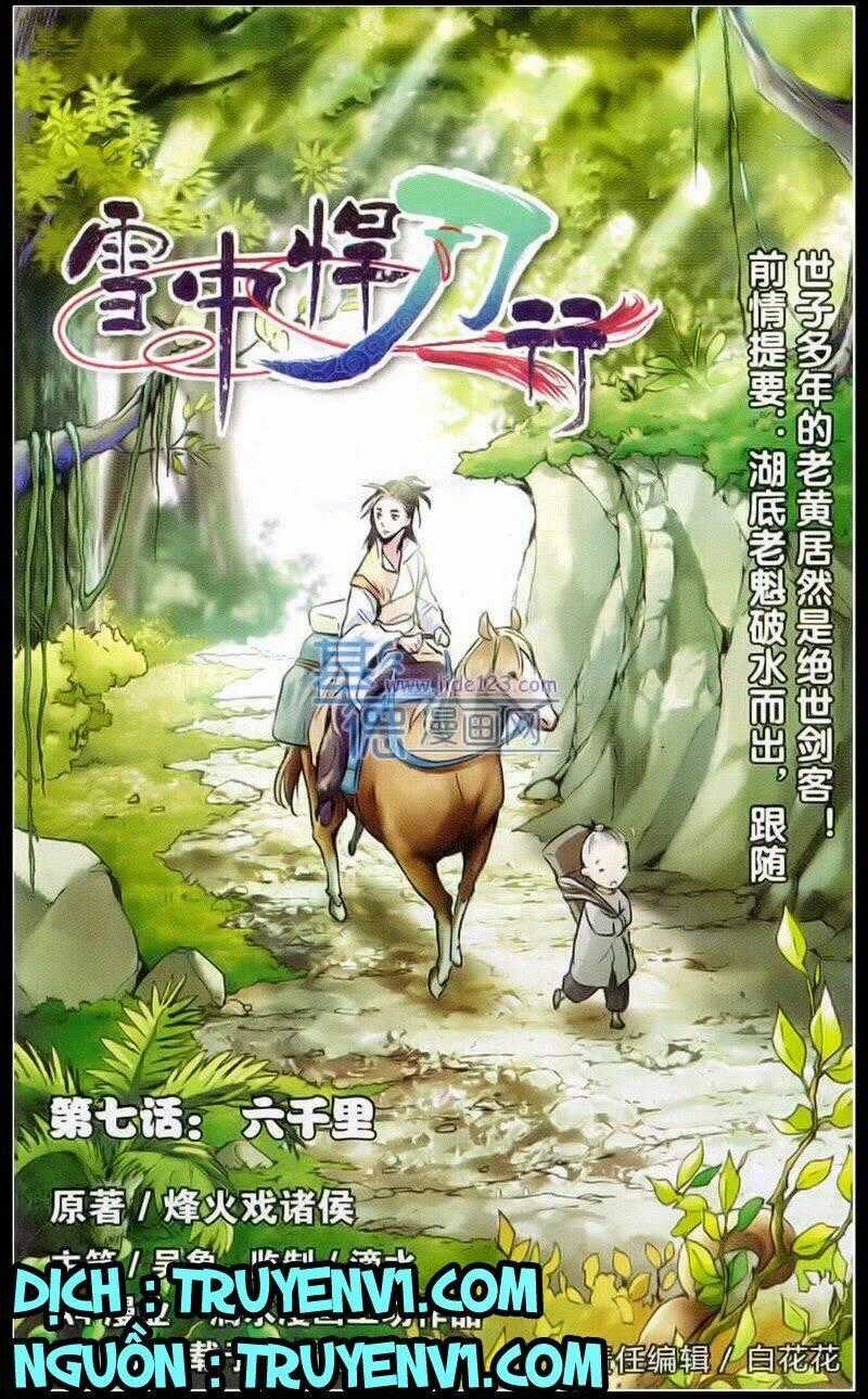 Tuyết Trung Hãn Đao Hành Chapter 7 trang 0