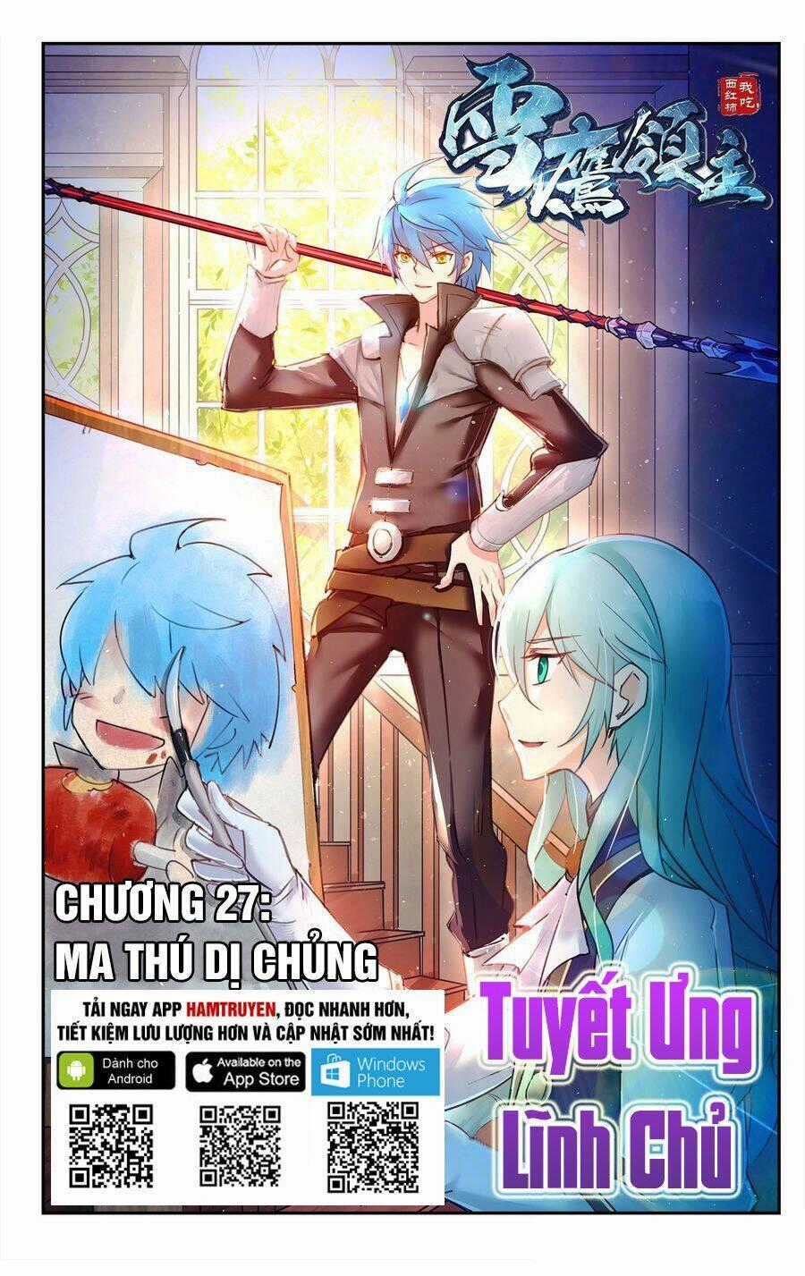 Tuyết Ưng Lĩnh Chủ Chapter 27 trang 1