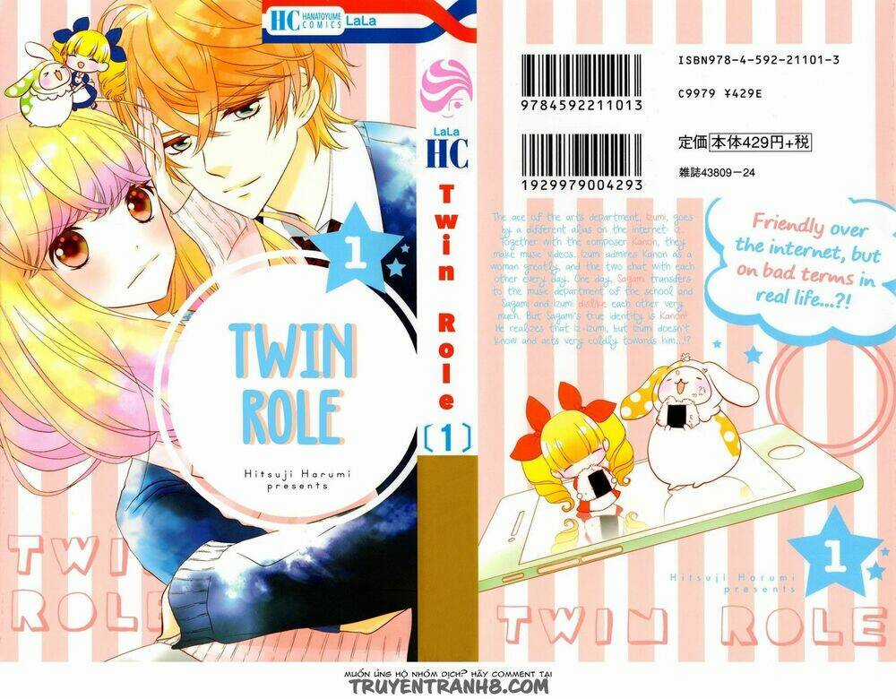 Twin Roll Chapter 1 trang 1