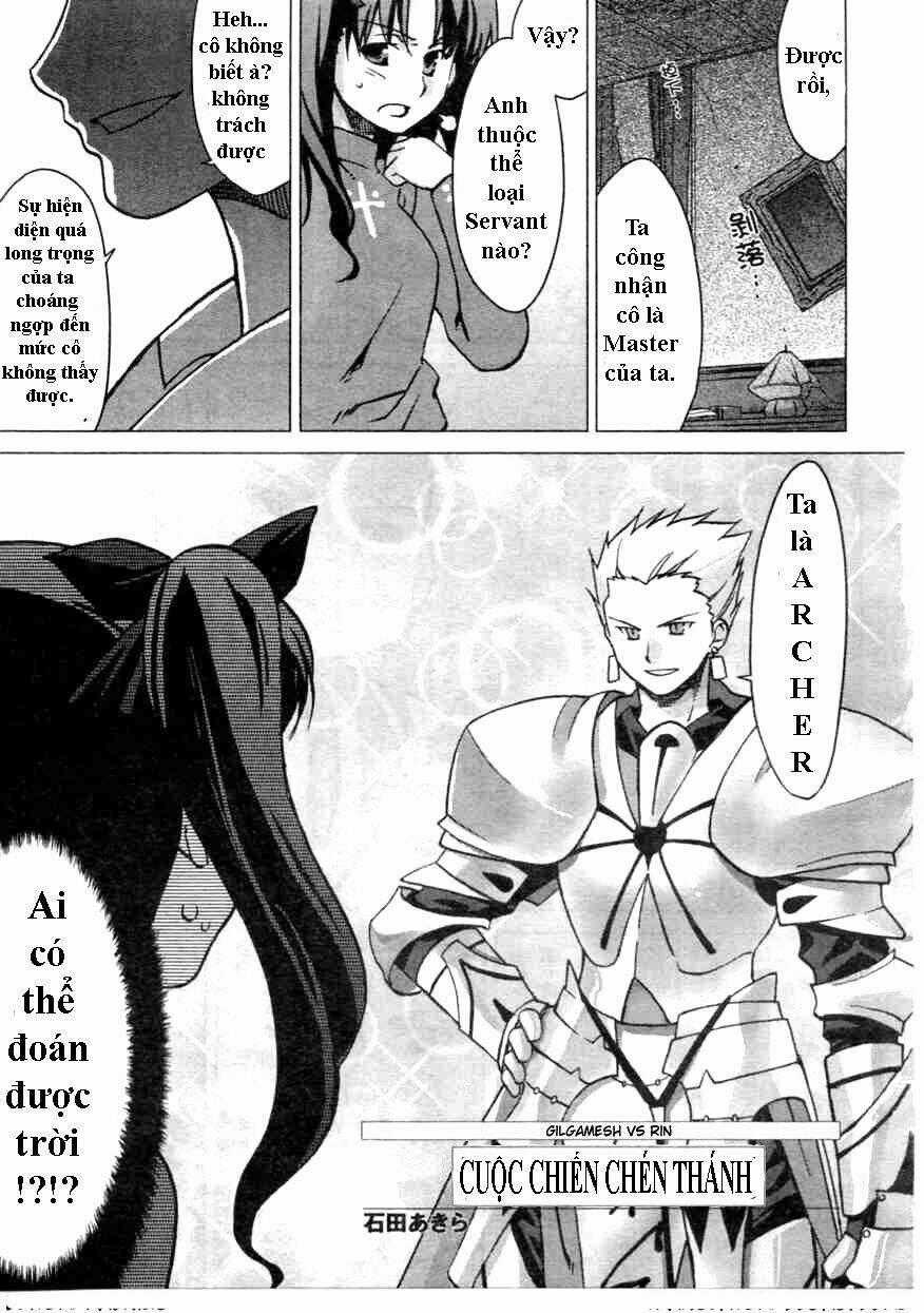 Type-Moon Doujinshi Chapter 4 trang 1