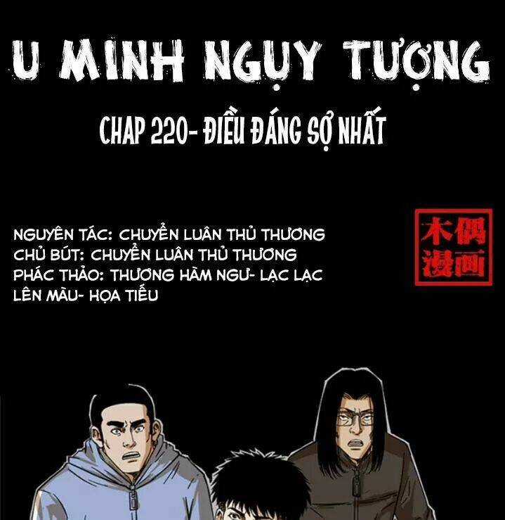 U Minh Ngụy Tượng Chapter 220 trang 0