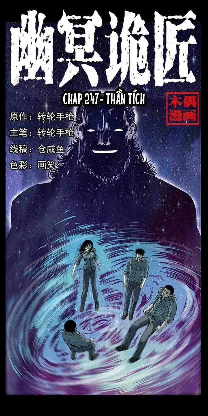 U Minh Ngụy Tượng Chapter 247 trang 0