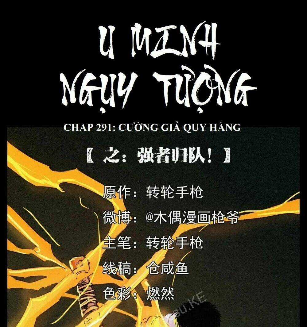 U Minh Ngụy Tượng Chapter 291 trang 0