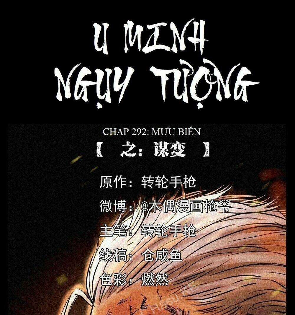 U Minh Ngụy Tượng Chapter 292 trang 0