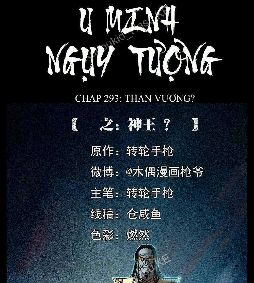 U Minh Ngụy Tượng Chapter 293 trang 0