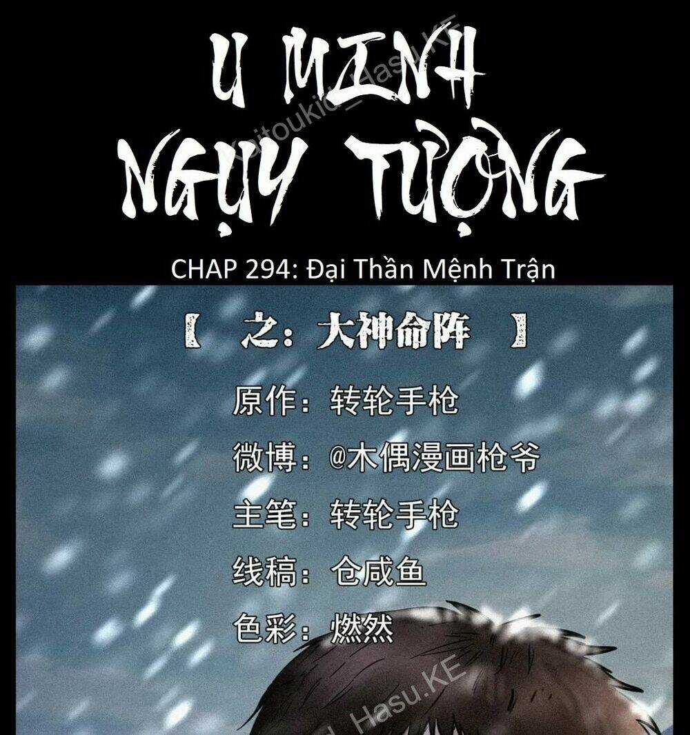 U Minh Ngụy Tượng Chapter 294 trang 0