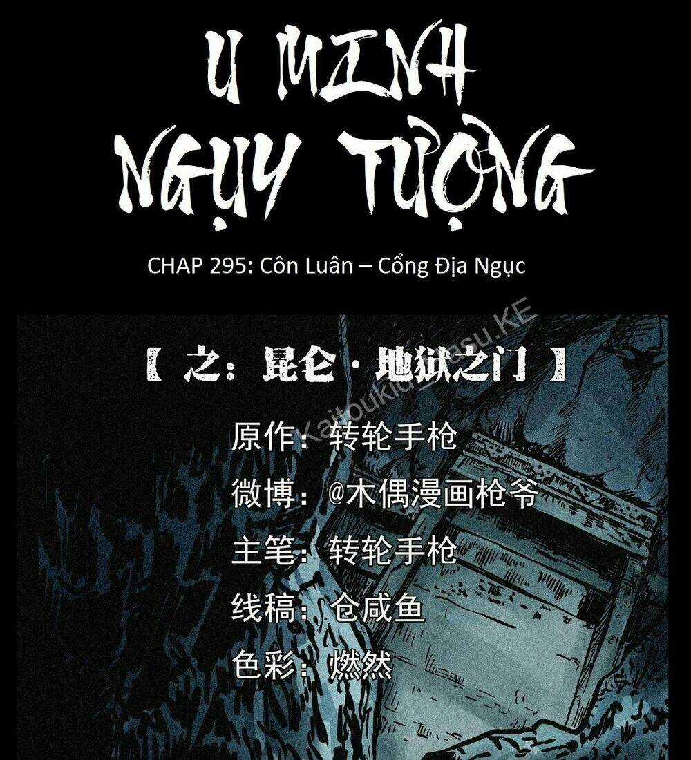 U Minh Ngụy Tượng Chapter 295 trang 0