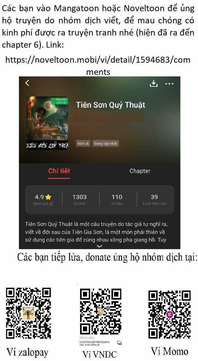 U Minh Ngụy Tượng Chapter 306 trang 0